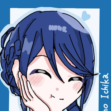 映画いっちゃん