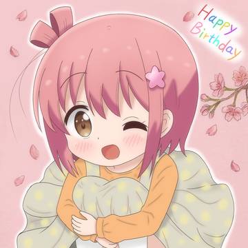 ハッピーバースデー花名ちゃん2026♪🌸🐣