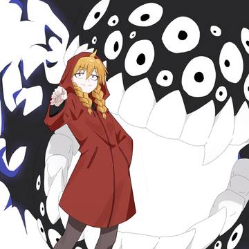 ガブッと