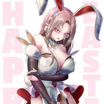 Easter Bunny Harsetti