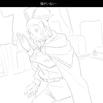 オトスバ