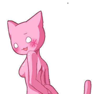 시이