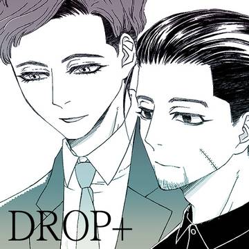 春の勇尾