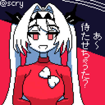 Lilith pixel art