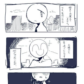 MO4まとめ＊CPのみ①