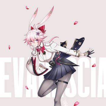 Evanescia HSR