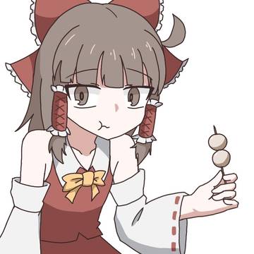 やまと〜