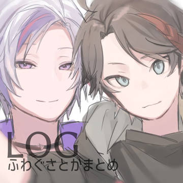 ふわぐさろぐ2