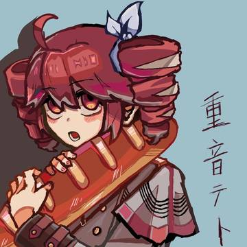 Teto in Toilet-bound Hanako-kun