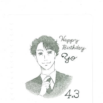 4月　お誕生日