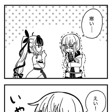 SMC組詰め10