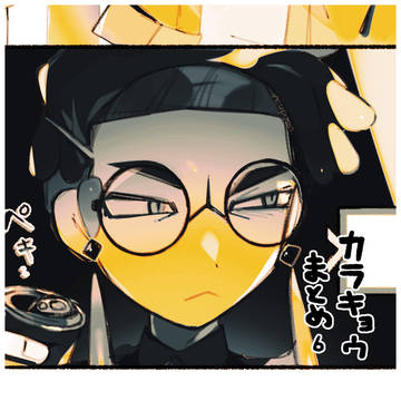 まとめ!