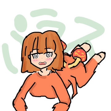 厳しさの中にある