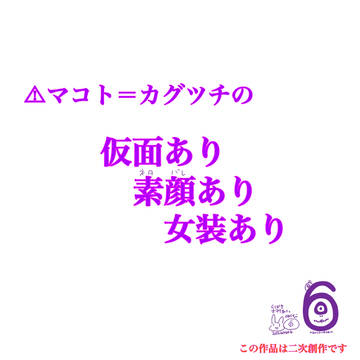 Welcome to Top of Kanai Diner