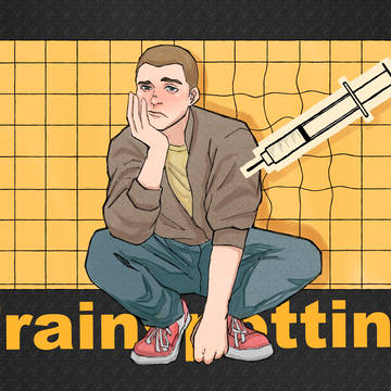 Trainspotting