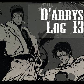 ダービー兄弟詰め13