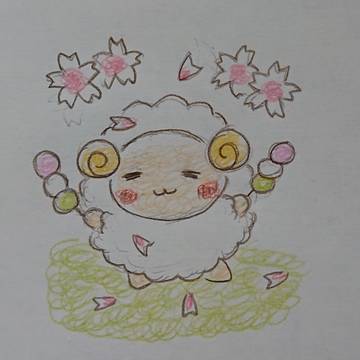 無題