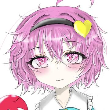さとり様!!