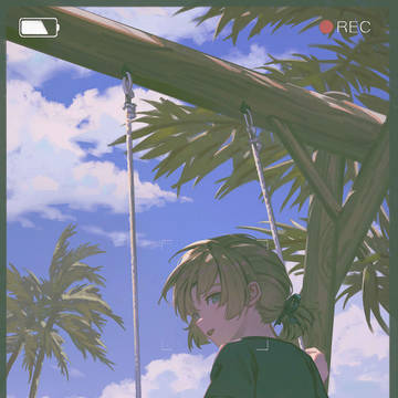 ブランコに揺れて