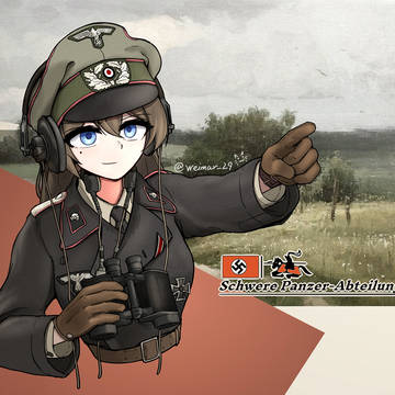 WH Tank commander 1943