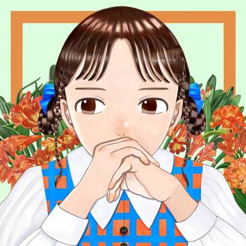 Yoroshiku douzo