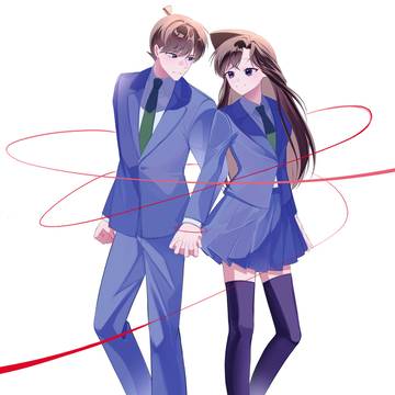 新蘭