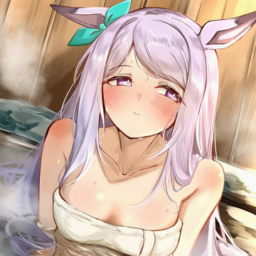 二人で温泉