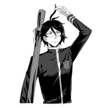 gyakuten 1