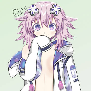 Neptune's New, Unzipped Drip