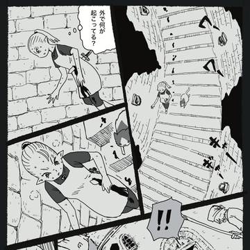 ネコダンジョン46