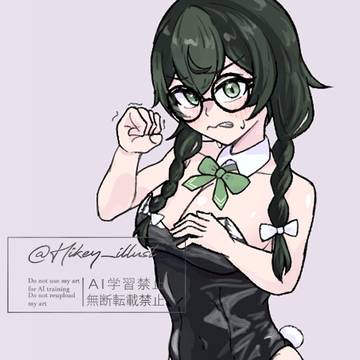 ﾊﾞﾆｰﾁﾌﾕｰﾏ