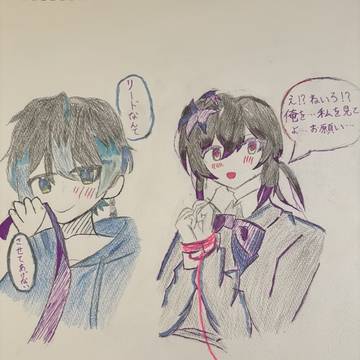 el6 　リードコントロール