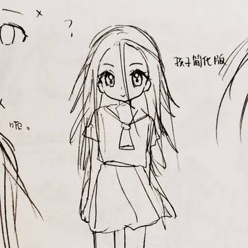 啊啊啊