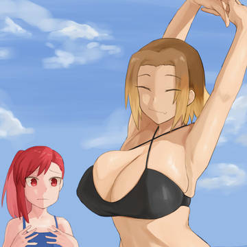 Kasamaru, Aoi