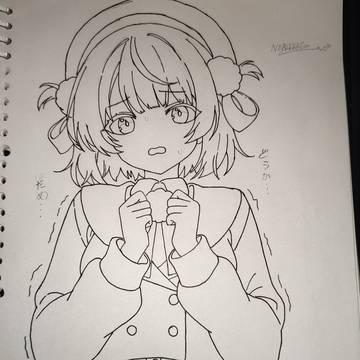 时雨羽衣