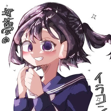 遅れてすみませんでしたッッッ