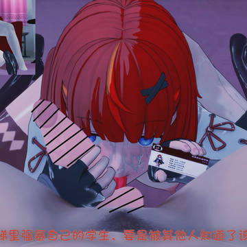 (定制/AI配音)为了榨干老公而使出浑身解数的娘子们(口交篇)