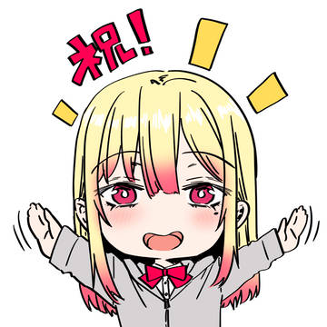 新作同人配信開始しました