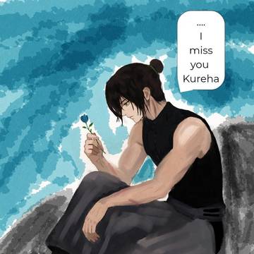 young Ryu