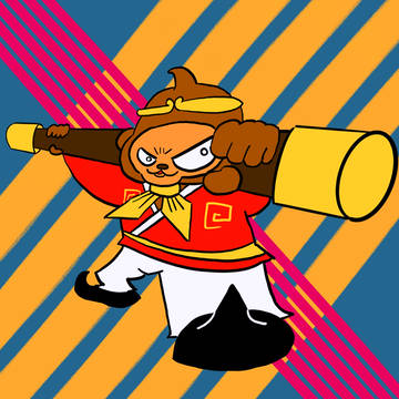強いぞ！みんなのウーコンくん！