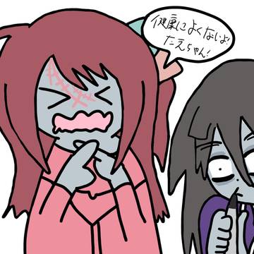 ゾンビランドサガ1期のシーン