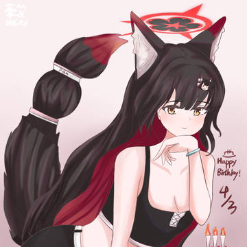 台北で開催ACFのイベントで、キツネの誕生日を見逃してますか?