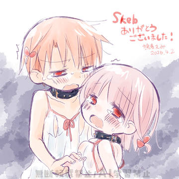 【Skeb】えっちなおねえちゃんとゆきくん(かわいい姿)