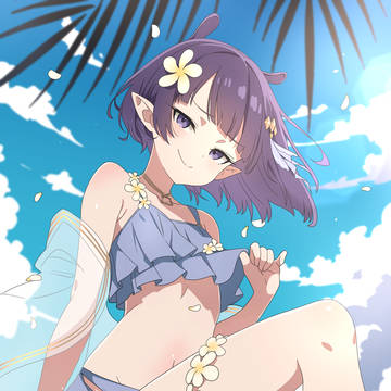 Holonatsu Ina