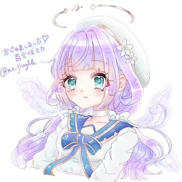 百合咲ミカ 絵チャ らくがき