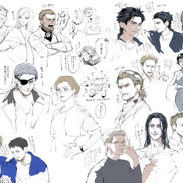AC6幻覚