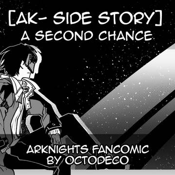 A Second Chance