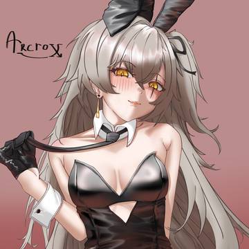 Leva Bunny