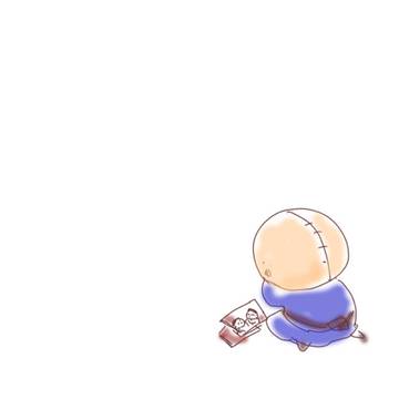 ﾒｿﾒｿ
