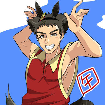 あけましておめでとうございます。